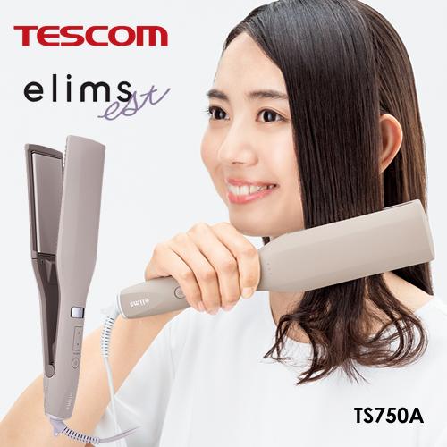 x☆ テスコム ione ヘアアイロン ワイドプレート テスコム elims エリムス エスト ワイドプレート ストレート