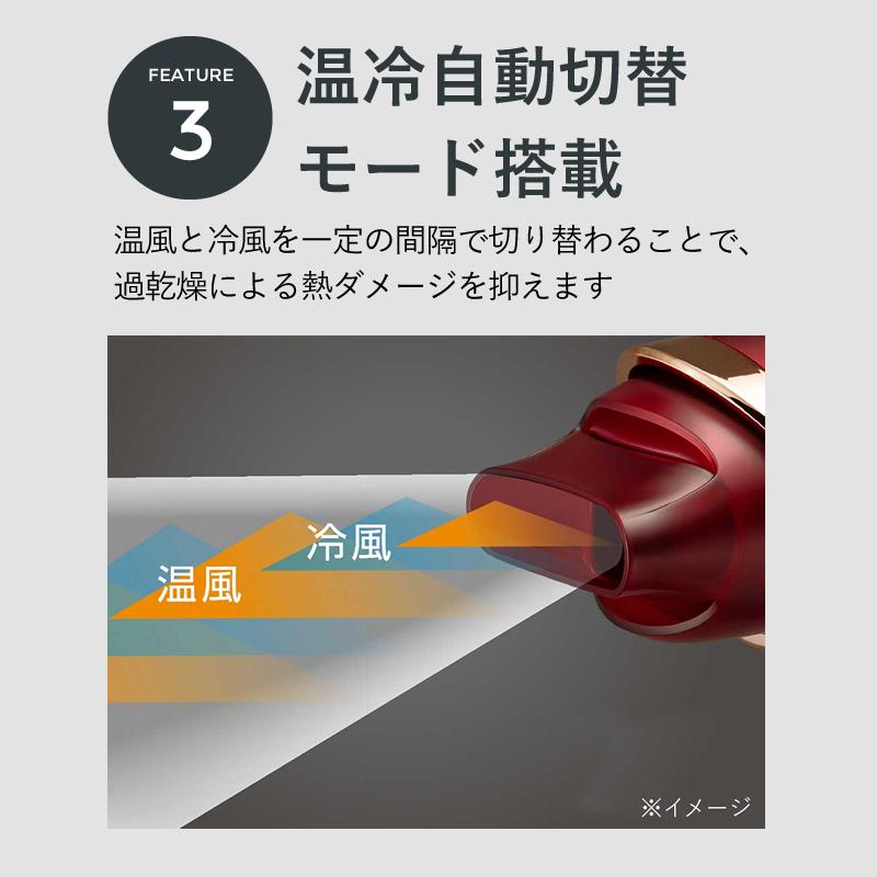 モンスター ドライヤー ダブルファン KHD-W910 最新 KOIZUMI コイズミ 小泉成器 大風量 送料無料 温冷自動切替モード プレゼント ギフト ※KHD-W915と同スペック | MONSTER（コイズミ） | 15