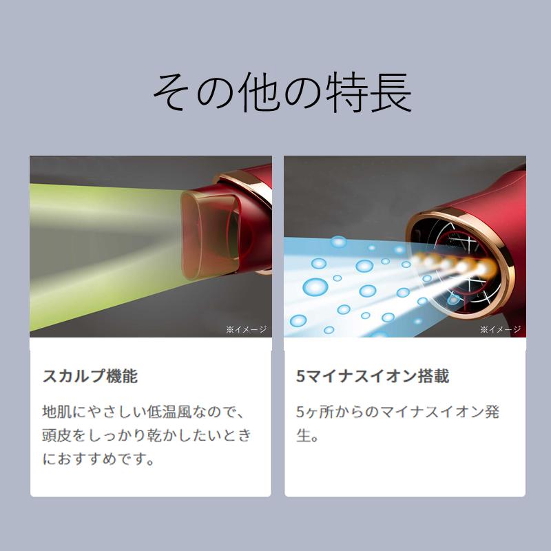 モンスター ドライヤー ダブルファン KHD-W910 最新 KOIZUMI コイズミ 小泉成器 大風量 送料無料 温冷自動切替モード プレゼント ギフト ※KHD-W915と同スペック | MONSTER（コイズミ） | 14