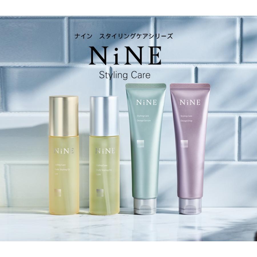 Hoyu ホーユー Nine ナイン デザインドロップ 80g Beautypark Yahoo 店 通販 Yahoo ショッピング