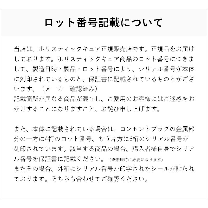 ホリスティックキュア ドライヤーRp. CCID-G04B クレイツイオン 高級 大風量 送料無料 あすつく レビュープレゼント おすすめ 2025 速乾 マグネットヘアプロ | CREATEs | 05