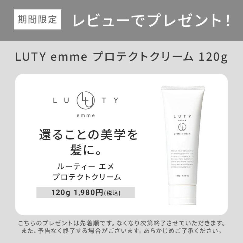 HOLISTIC cures（ホリスティックキュアーズ） マグネットヘアプロ