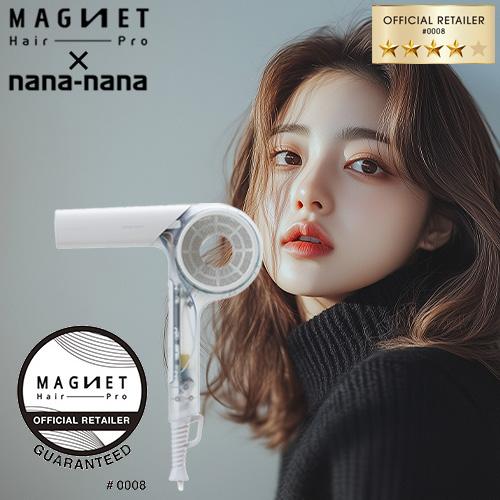 【超美品&おまけ付き】マグネットヘアプロドライヤーゼロ　nana-nanaコラボ MAGNETHairPro Dryer0 PRODUCED BY nana-nana│MAGNETHairPro