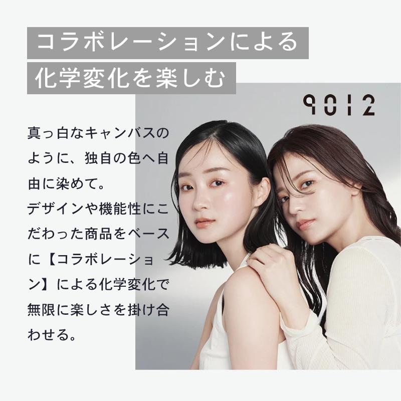 クレイツ イオン 9012 イオン2WAYアイロン 32mm 送料無料 CREATEs | CREATEs | 14