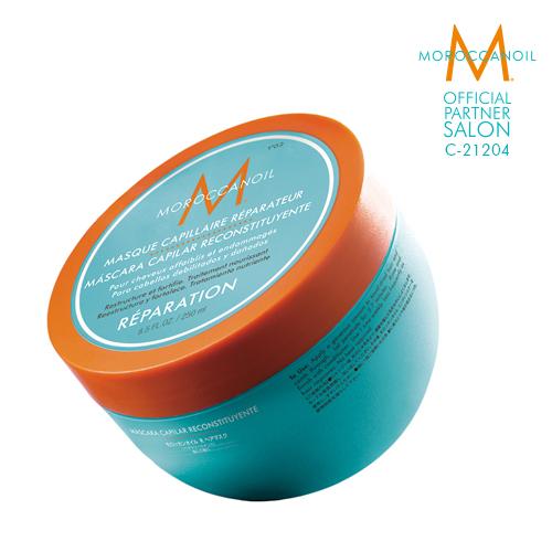 モロッカンオイル リペラシオン ヘアマスク 250ml Moroccanoil 正規販売店 メーカー認証店売店 Beautypark Yahoo 店 通販 Yahoo ショッピング