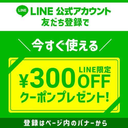 美顔器 アルファ・ワン ゴールド TR57508 トニーノ 美顔器 アルファ・ワン ゴールド TR57508 トニーノ