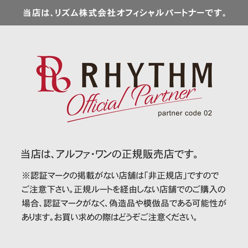 美顔器 アルファ・ワン ゴールド TR57508 トニーノ 美顔器 アルファ・ワン ゴールド TR57508 トニーノ
