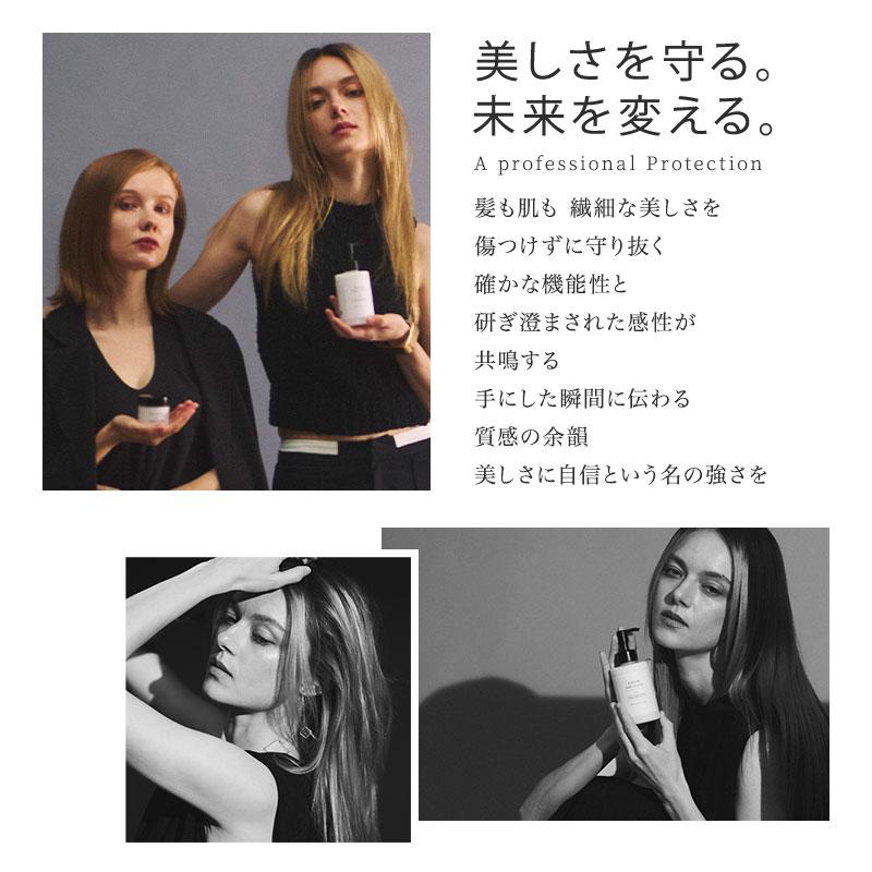 A P.P. エーピーピー リペアエマルジョン 200ml AP.P. ダメージケア