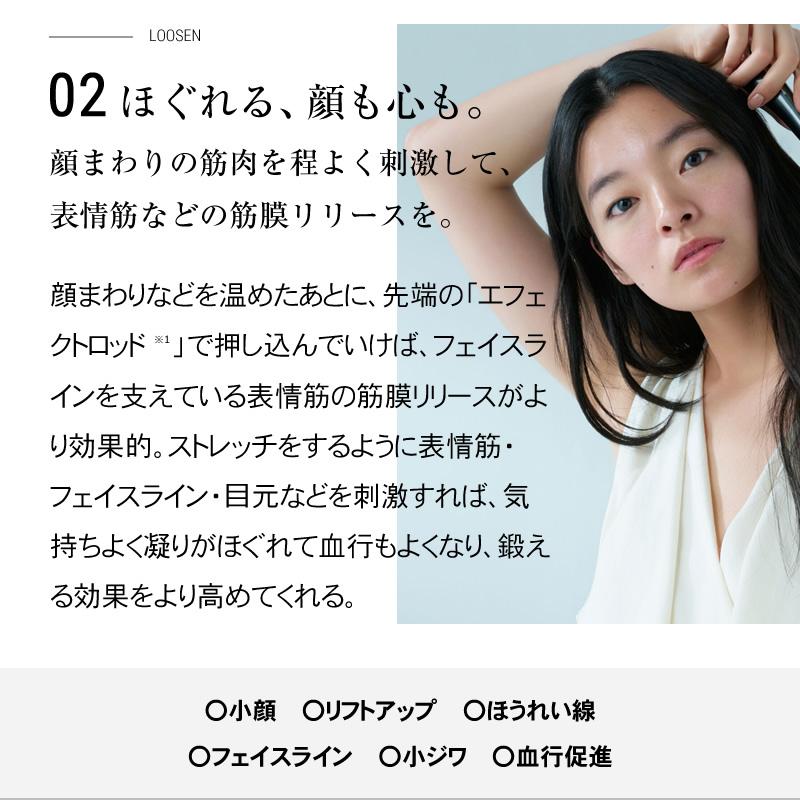 STELLA BEAUTE ステラボーテ ビューティフェイススティック 2.0 STELLA BEAUTE ステラボーテ ビューティフェイススティック 2.0