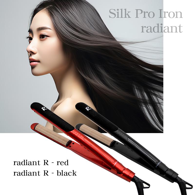 ラディアント R シルクプロ アイロン レッド/ブラック BNR-001 radiant