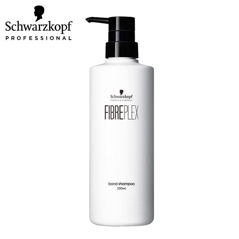 FIBERPLEX ファイバープレックス ボンド シャンプー 550ml