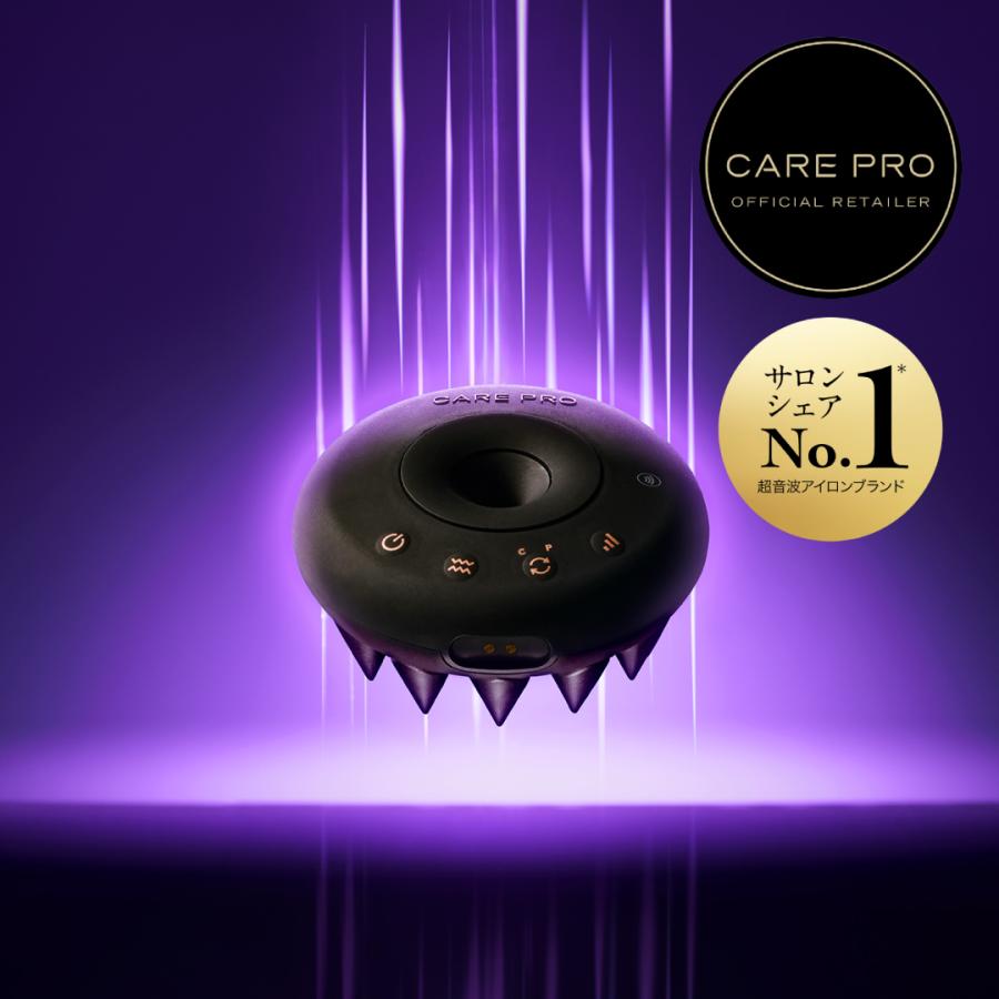 CARE PRO Swash ブラック スカルプブラシ CARE PRO（ケアプロ） スワッシュ スカルプクレンズ促進器 頭皮用