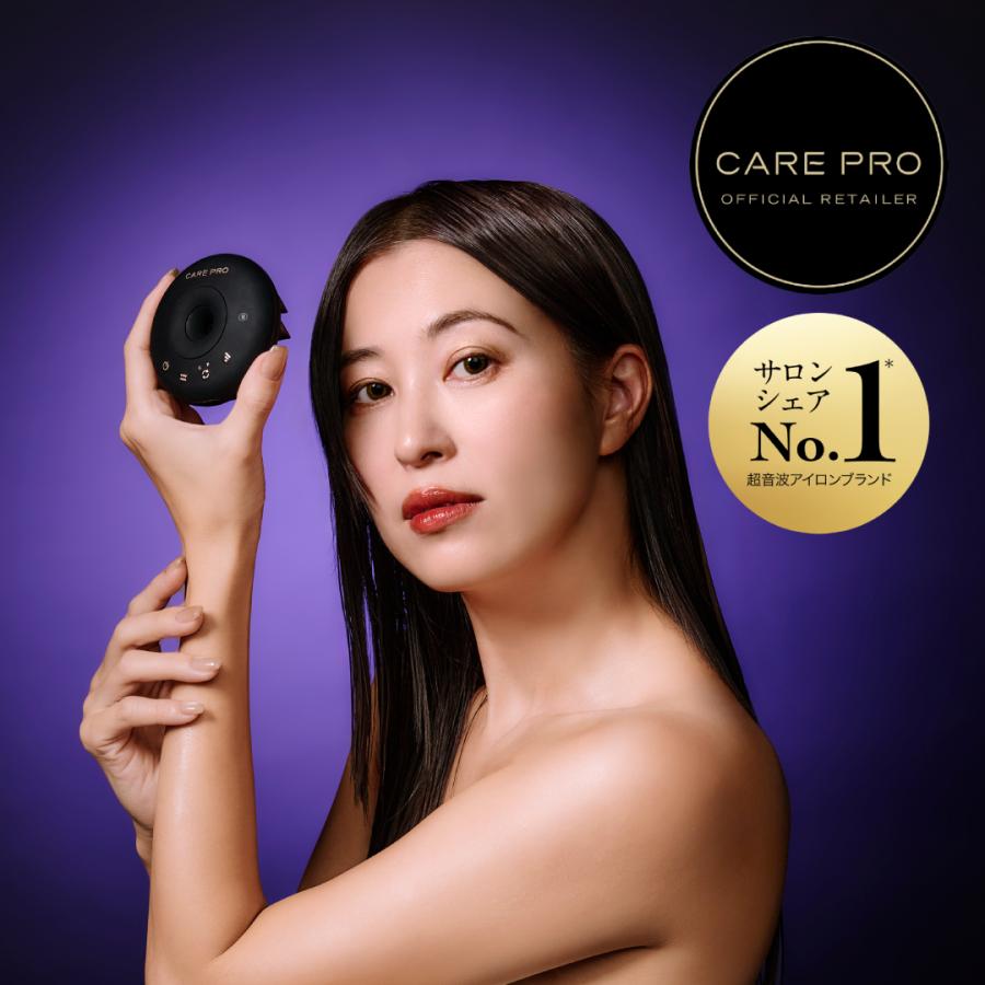 CARE PRO（ケアプロ） スワッシュ スカルプクレンズ促進器 頭皮用