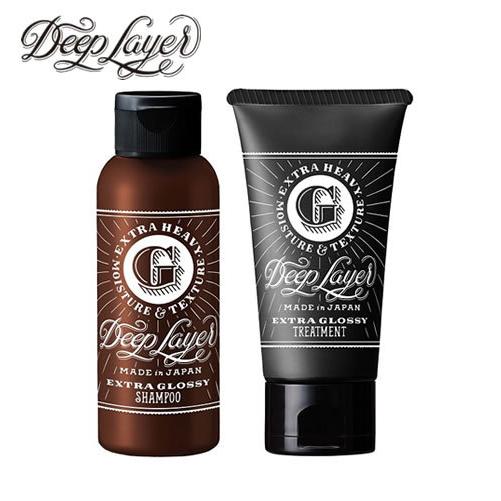 ディープレイヤー エクストラグロッシー シャンプー80ml＆トリートメント60g セット Deep Layer ビーエックス ビューティーエクスペリエンス｜aisopo