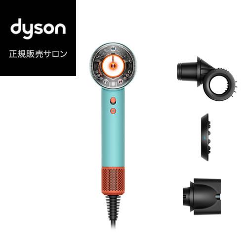 ダイソン　ドライヤー　セット Dyson ダイソン スーパーソニック ナチュラル シャイン ヘアドライヤー