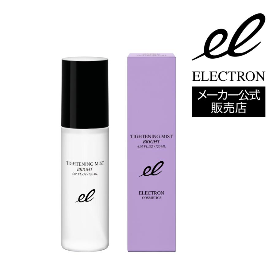 【新品未使用】ELECTRON TIGHTENING MIST BRIGHT ELECTRON（エレクトロン） タイトニングミスト ブライト 120ml
