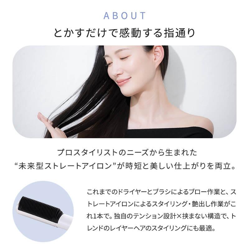 エレメア クレイツ コームストレイナー SCK-K01W CREATEs