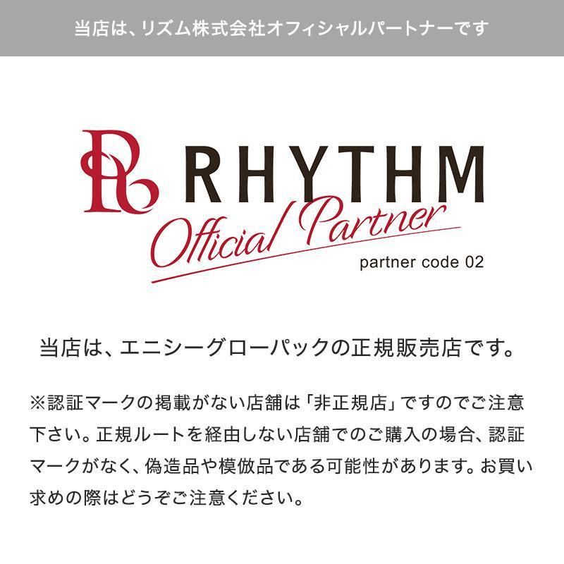 エニシー グローパック フューチャー FUTURE 7回分 炭酸パック iPS細胞