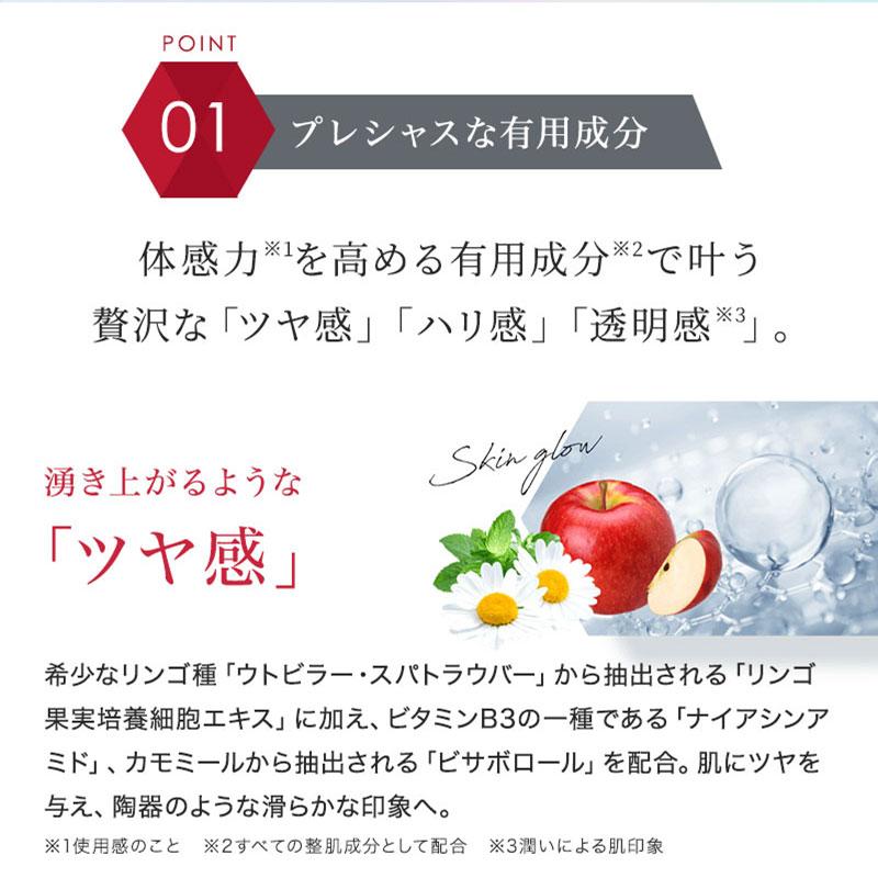 エニシー グローパック プレシャス(PRECIOUS) 1箱 10回分 エニシー グローパック プレシャス(PRECIOUS) 1箱 10回分