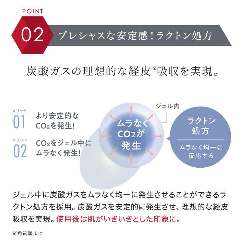エニシー グローパック プレシャス(PRECIOUS) 1箱 10回分 エニシー グローパック プレシャス(PRECIOUS) 1箱 10回分