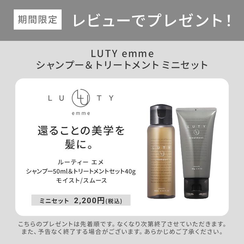 エニシー グローパック プレシャス PRECIOUS 1箱 10回分 フェイス