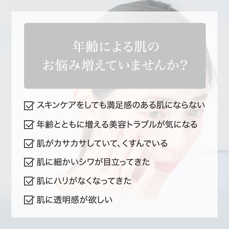エニシー グローパック プレシャス(PRECIOUS) 1箱 10回分 エニシー グローパック プレシャス(PRECIOUS) 1箱 10回分
