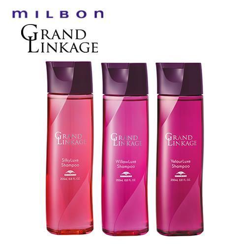 在庫有 ミルボン グランドリンケージ シャンプー0ml Milbongrandlinkage