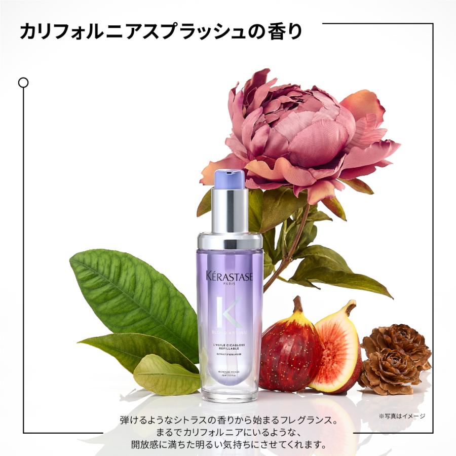 KERASTASEブロンドアブソリュシカエクストリーム✨ハイトーンカラーケア✨ NEW】ブロンドアブソリュシリーズから、ハイダメージケア新