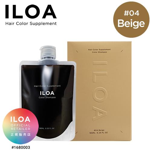 カラーシャンプー ムラシャン アッシュ ILOA イロア ヘアカラー サプリメント 185ml レッド 赤 パープル シルバー ピンク ベージュ ブラウン ブルー 2個セット｜aisopo｜16