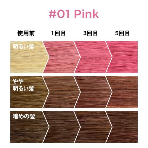 カラーシャンプー ムラシャン アッシュ ILOA イロア ヘアカラー