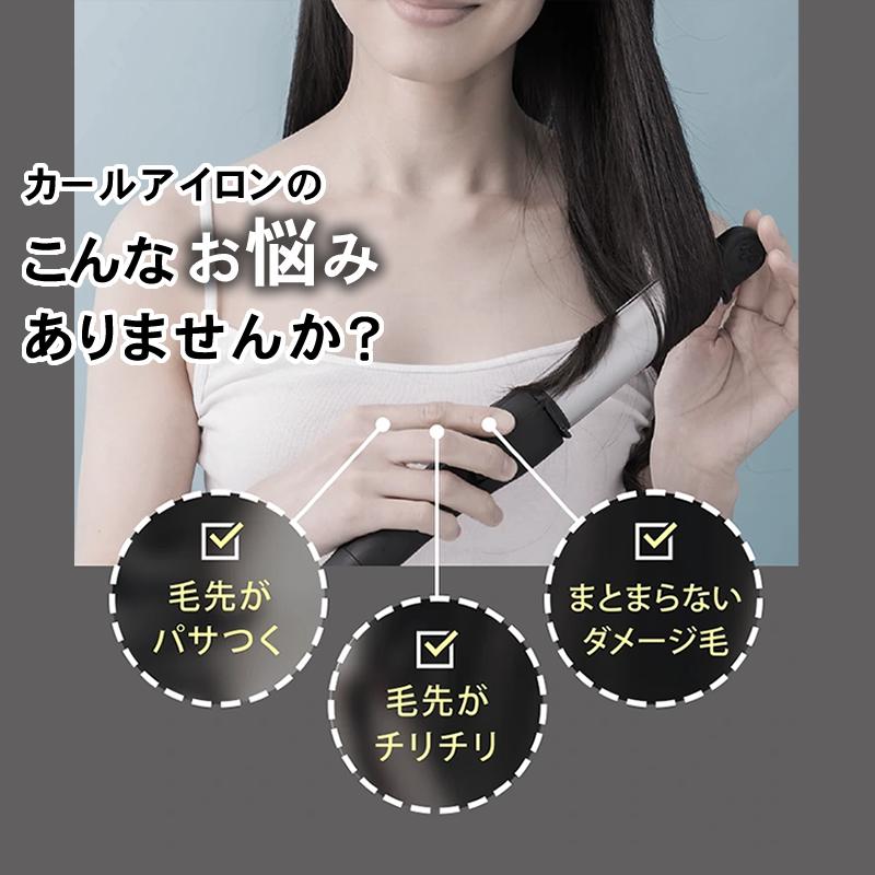 KINUJO 絹女 キヌージョ カールアイロン ヘアアイロン コテ KINUJO 絹女 キヌージョ カールアイロン ヘアアイロン コテ