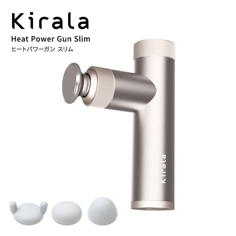 キララ ヒートパワーガン スリム (Heat Power Gun Slim)｜Kirala Kirala キララ ヒート パワーガン スリム Heat Power Gun Slim