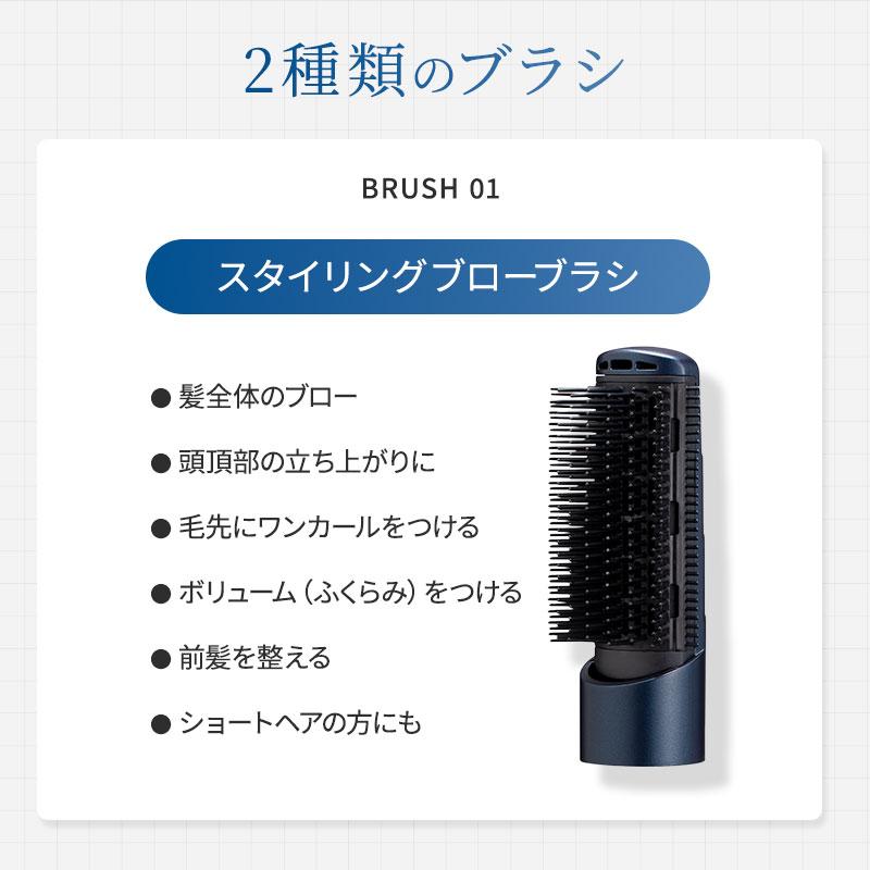 FUKUGEN ブラシヘアアイロン LJS-365R 復元スタイラー 正規販売店】復元スタイラー 8 ルーヴルドー │ビューティー