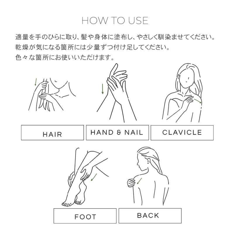 ロアザオイル LOA THE OIL ヘアオイル ロアオイル 100ml 選べる