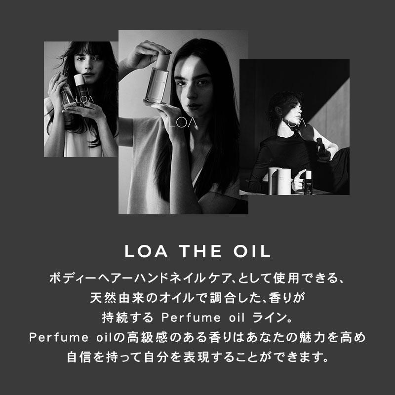 ロアザオイル LOA THE OIL ヘアオイル ロアオイル 100ml 選べる