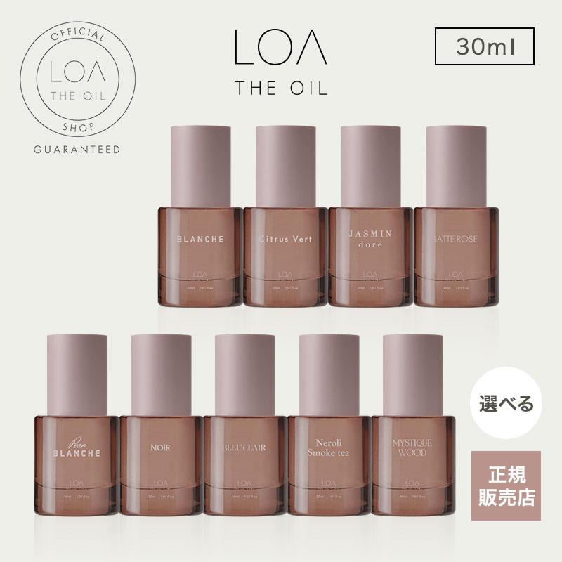ロアザオイル ケア LOA THE OIL CARE ヘアオイル 30ml 洗い流さ