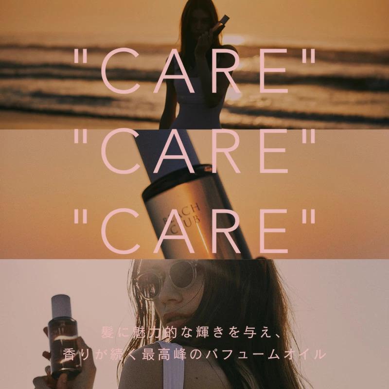 ロアザオイル ケア LOA THE OIL CARE ヘアオイル 30ml 洗い流さ ロアザオイル ケア LOA THE OIL CARE ヘアオイル 30ml 洗い流さ