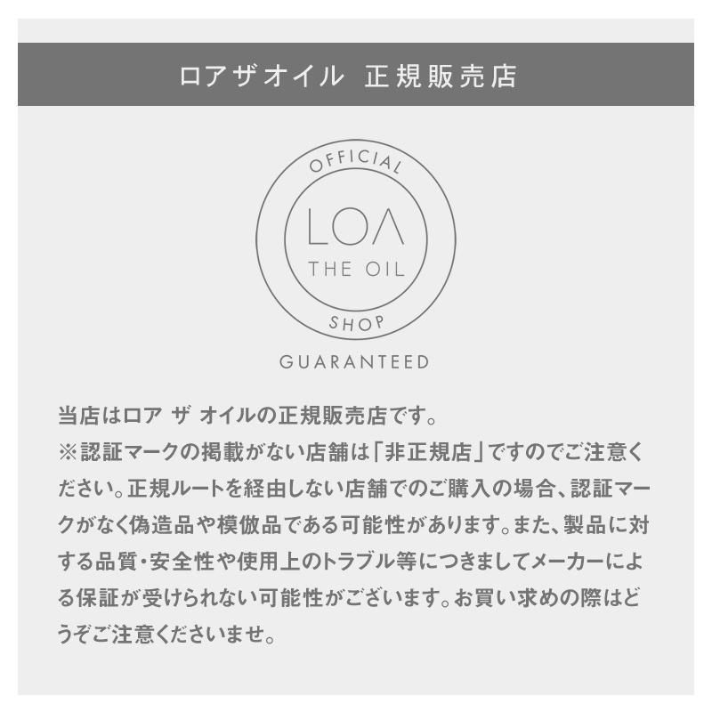 LOAオードパルファン　ブランシュ新品未開封品 Amazon | LOA EAU DE PARFUM BLANCHE ロア オードパルファム
