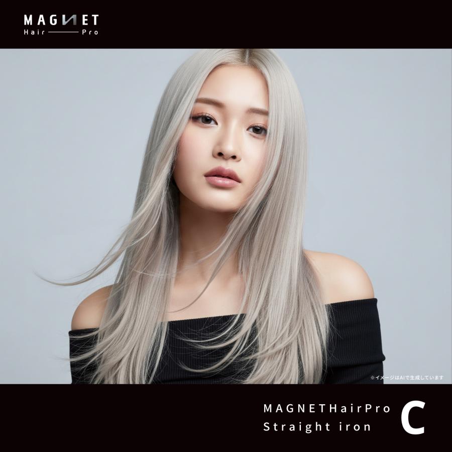 MAGNET Hair Pro STRAIGHT IRON マグネットヘアプロ ストレート