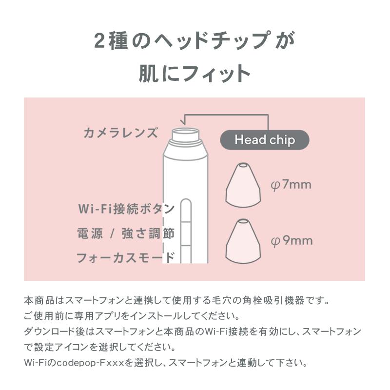 ケアナサクション ミテス 毛穴吸引器 グレー ホワイト カメラ付き