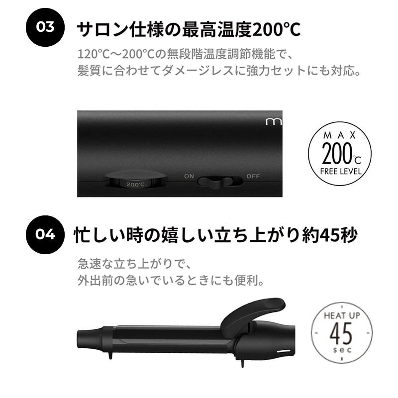 mod's hair カールヘアアイロン mod's hair カールヘアアイロン - メルカリ