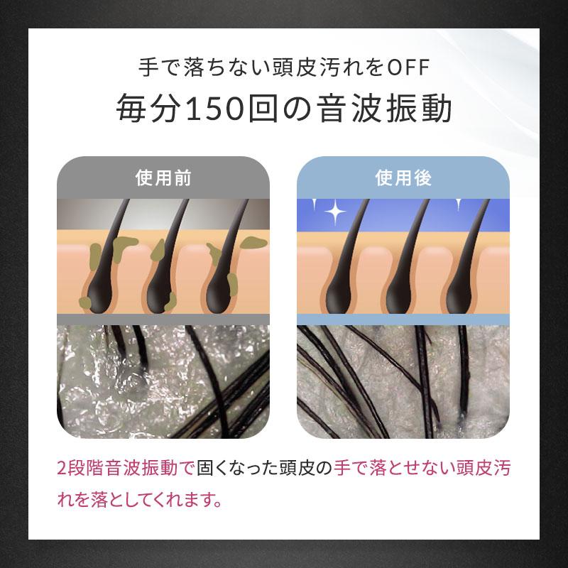 ノーエンド リフト ヘッドスパ NB-LH-001 ヘッドマッサージャー 軽量