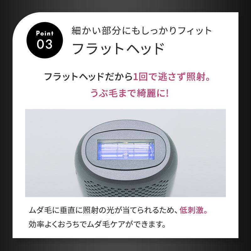Noend 脱毛器 ノーエンド コードレス脱毛器 W クーリング フォト