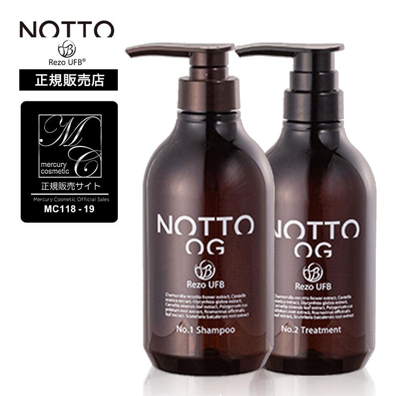 NOTTO（ノット） マーキュリー コスメティック OG No.1 シャンプー