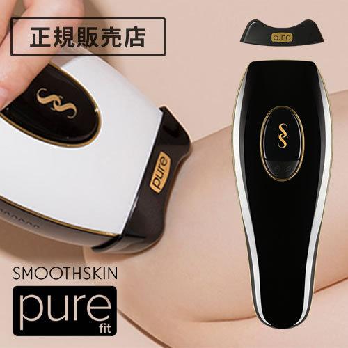 スムーズスキン ピュアフィット SMOOTHSKIN purefit トートバッグ付