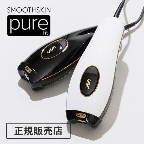 スムーズスキン ピュアフィット（SMOOTHSKIN purefit）トートバッグ付