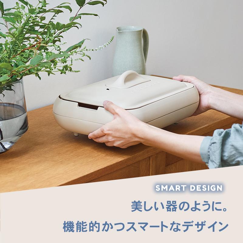 recolte レコルト ホットプレート クリームホワイト レッド