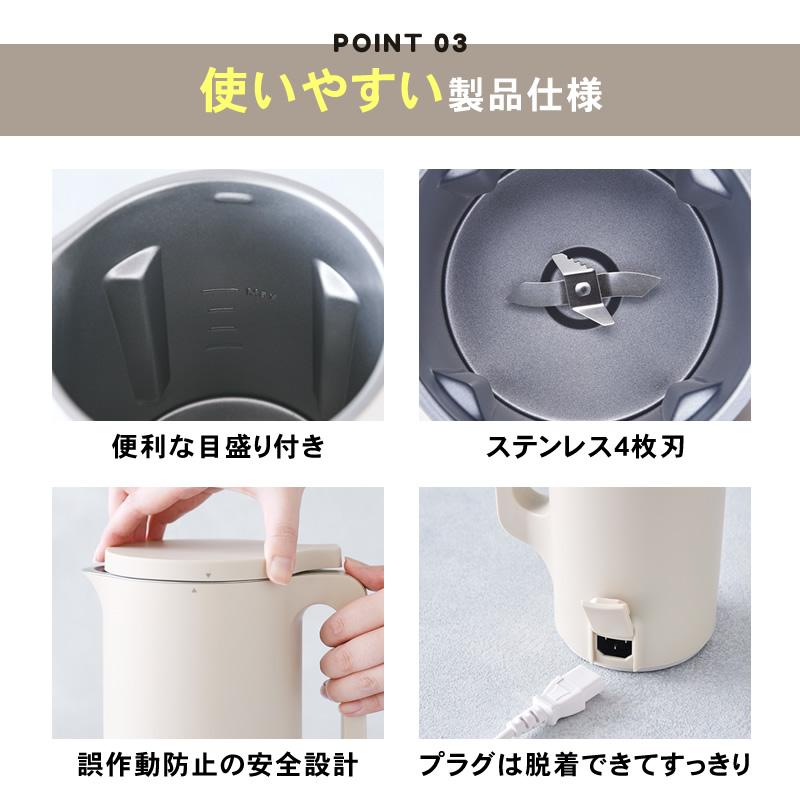 recolte レコルト 自動調理ポット クリームホワイト recolte レコルト 自動調理ポット クリームホワイト