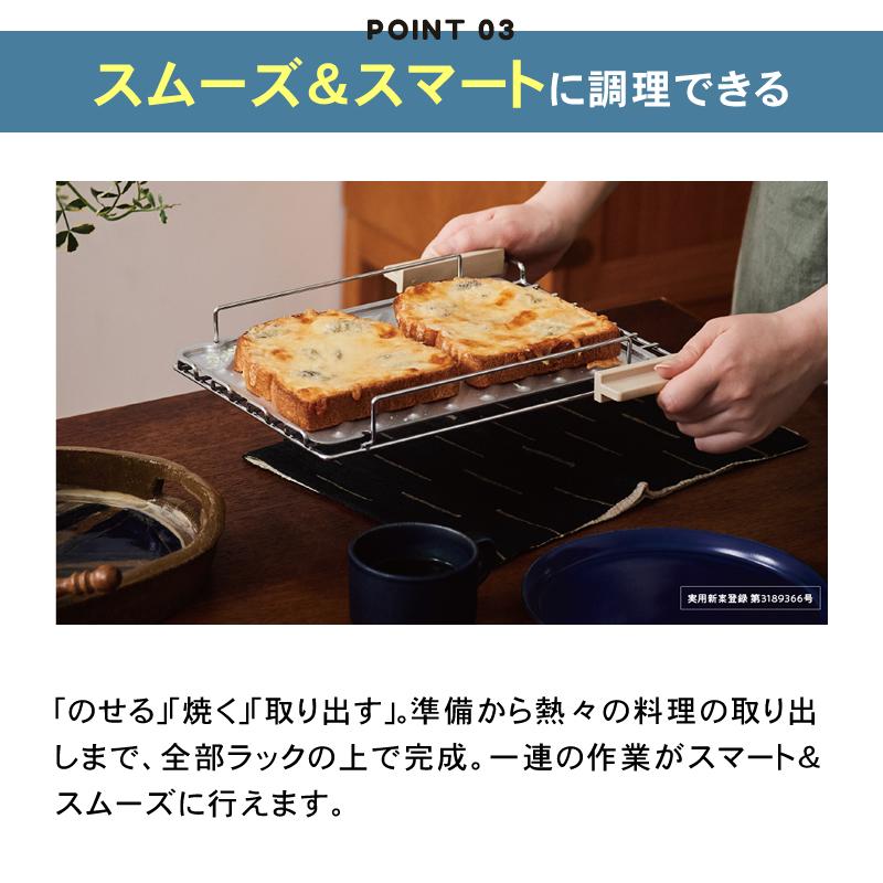 recolte レコルト スライドラックトースター 選べるカラー recolte レコルト スライドラックトースター 選べるカラー