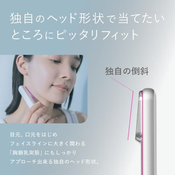 Re・De 美顔器 グレー 充電器付き Re・De (豪華2大特典) Suhada 美顔器 リフトアップ 乾燥 毛穴